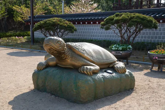 김해가야테마파크 사진