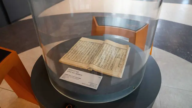 삼국유사테마파크 사진