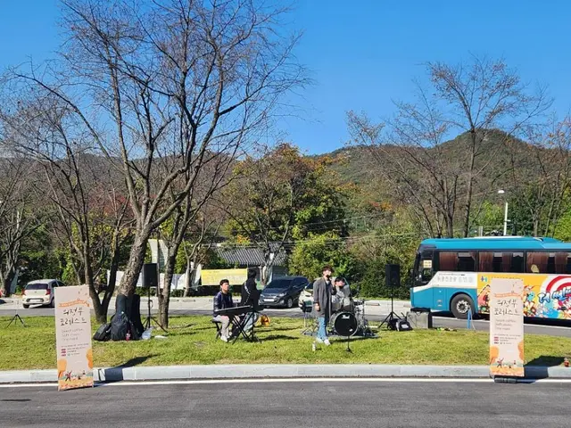 자일산림욕장 사진