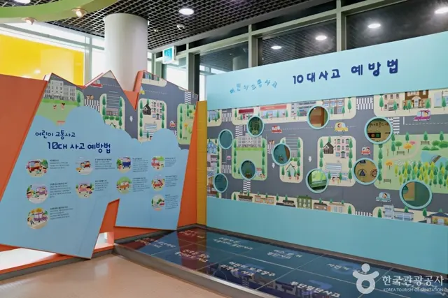군산어린이교통공원 사진