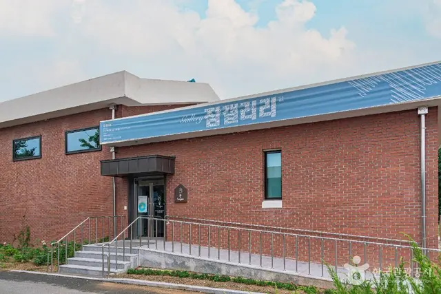 복합문화지구 누에 사진