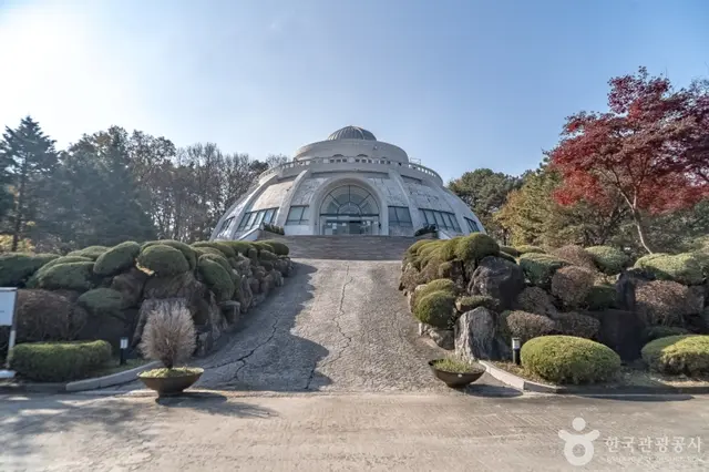 경희천문대 사진