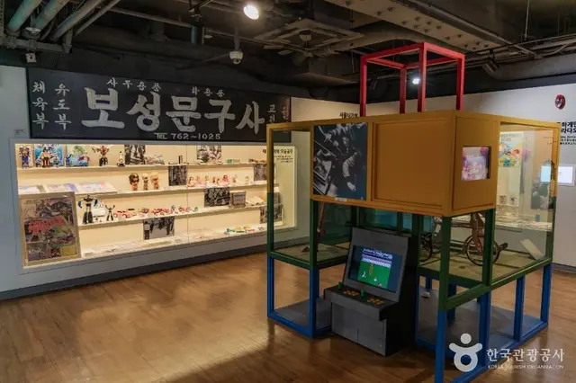 서울생활사박물관 어린이체험실 사진