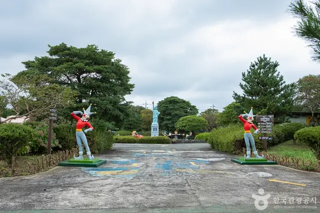 제주 센트럴파크 사진