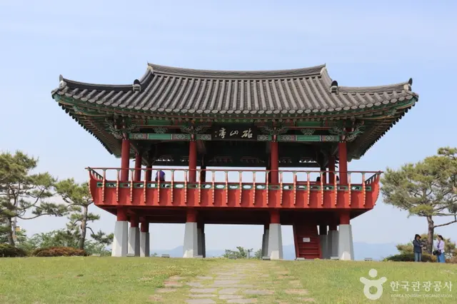 침산공원 사진