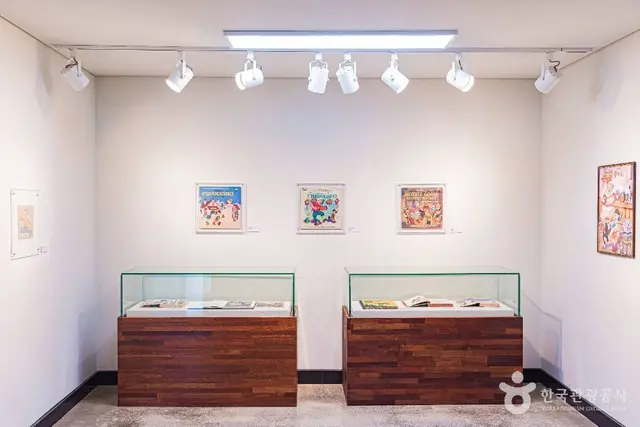 그림책미술관 사진