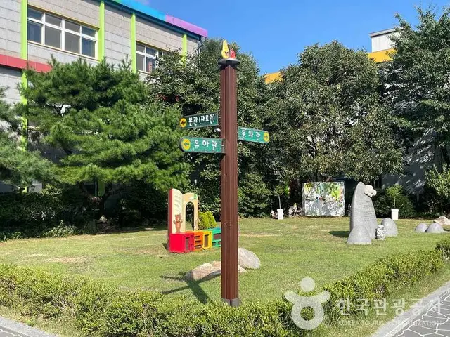 어린이도서관 사진