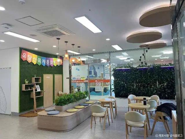 유달산목재문화체험장 사진