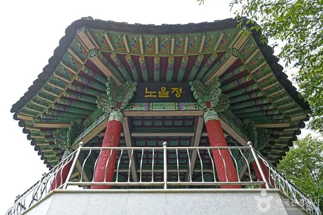 백암해안전망대 사진