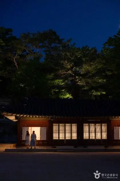창경궁 사진
