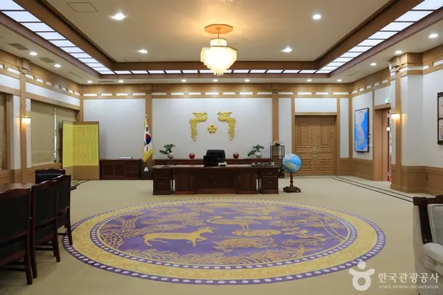합천 정원테마파크 사진