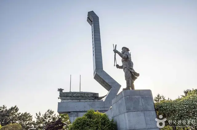 고성 당항포랜드 사진