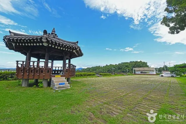 중산 일몰전망대 사진
