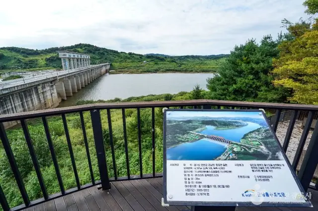 군남홍수조절지 두루미테마파크 사진