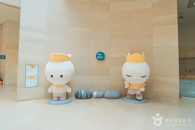 국립중앙박물관 어린이박물관 사진