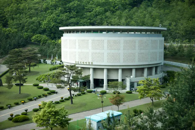 문경석탄박물관 사진