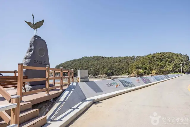 학암포해수욕장 사진