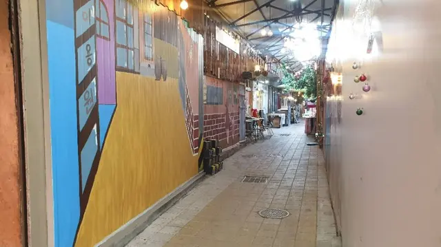 조치원테마거리 사진