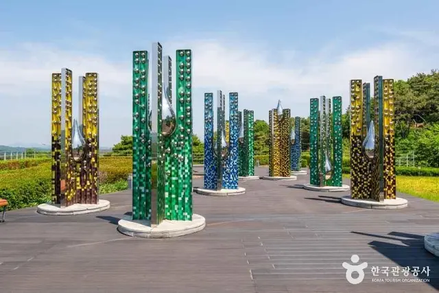 민주화운동기념공원 사진