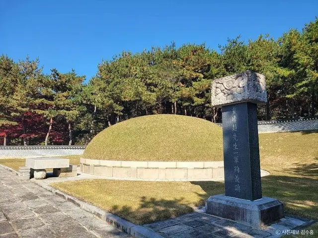 금산칠백의총 사진