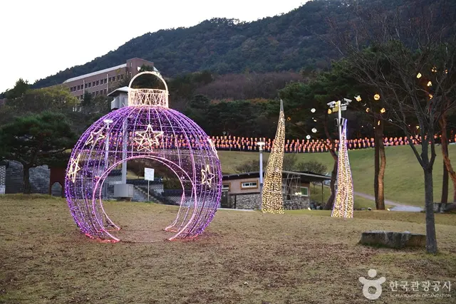 정읍사공원 유아숲체험원 사진
