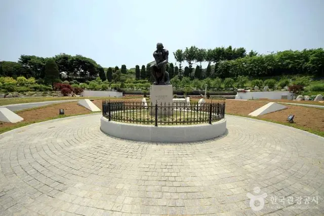 베어트리파크 사진