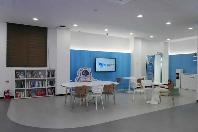 성동 AI·미래기술체험센터 사진