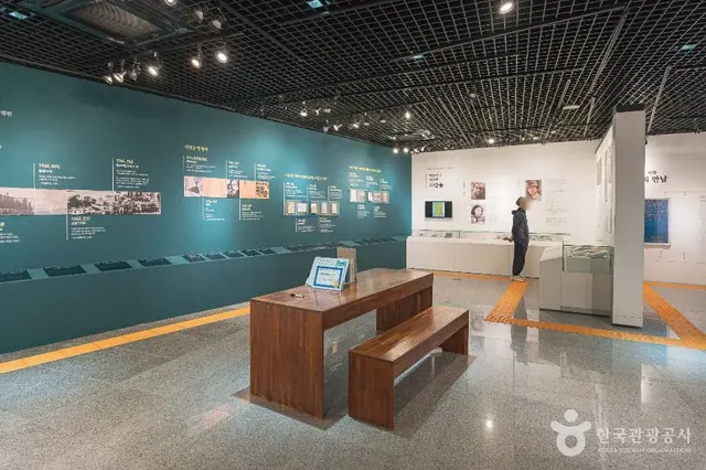 대전문학관 사진