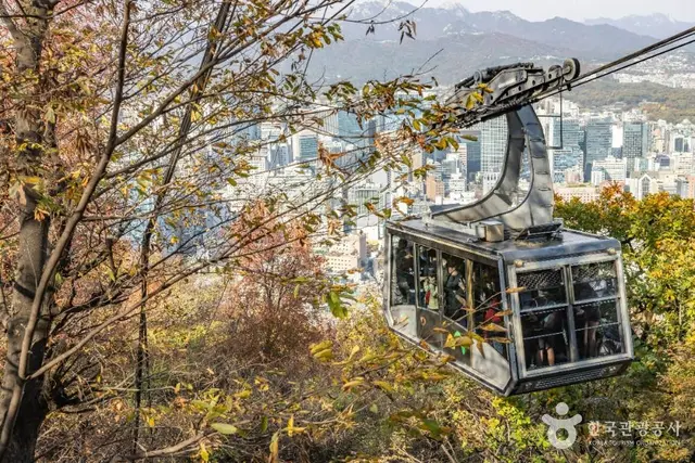 남산케이블카 사진