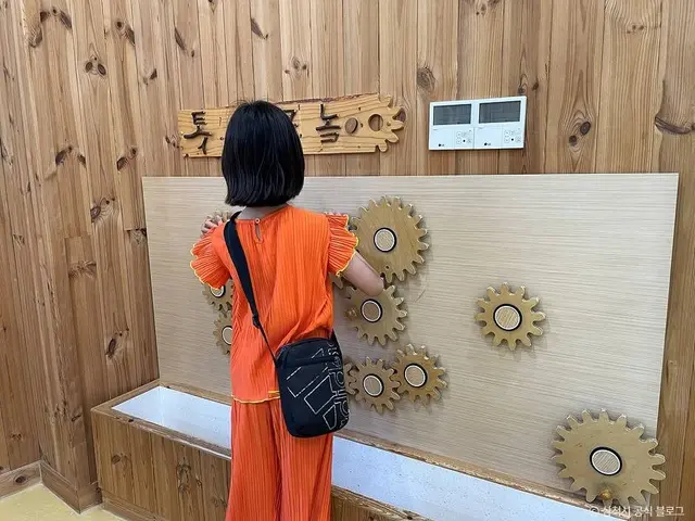 도계유리나라 사진