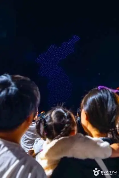 녹동항 바다정원 사진