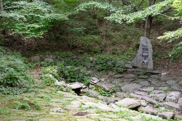 뜬봉샘생태공원 사진