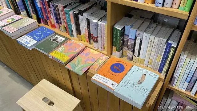국립아세안자연휴양림 사진