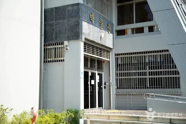 강원대학교 중앙박물관 사진