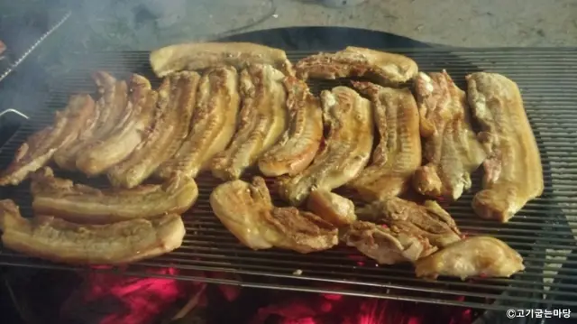 고기굽는마당 사진