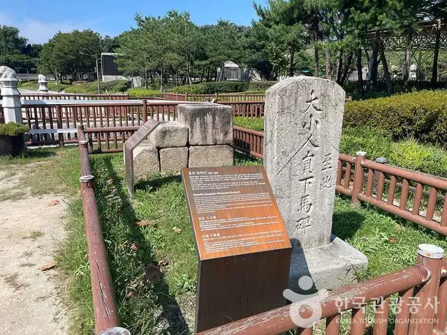 종묘광장공원 사진