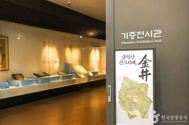 범어사 성보박물관 사진