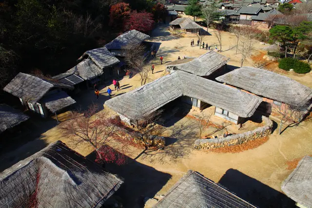 문경새재도립공원 사진