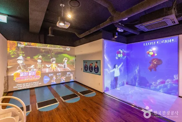 트릭아트스토리 사진