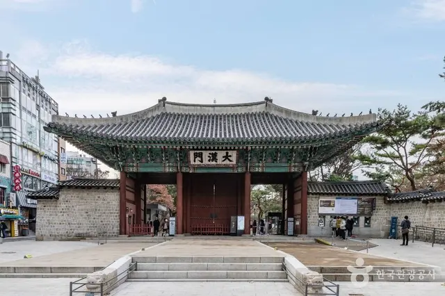 덕수궁 사진
