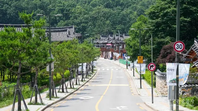 은평한옥마을 사진