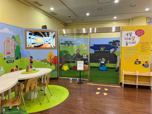 수원박물관 사진