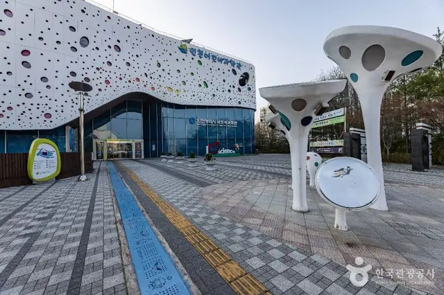 인천어린이과학관 사진
