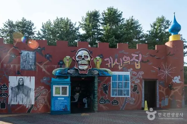 전주드림랜드 사진