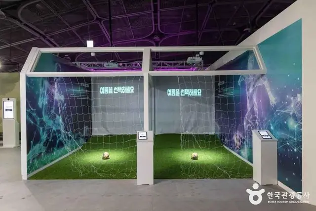 서울로봇인공지능과학관 사진