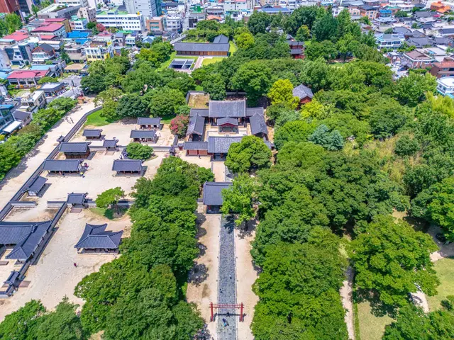 경기전 사진