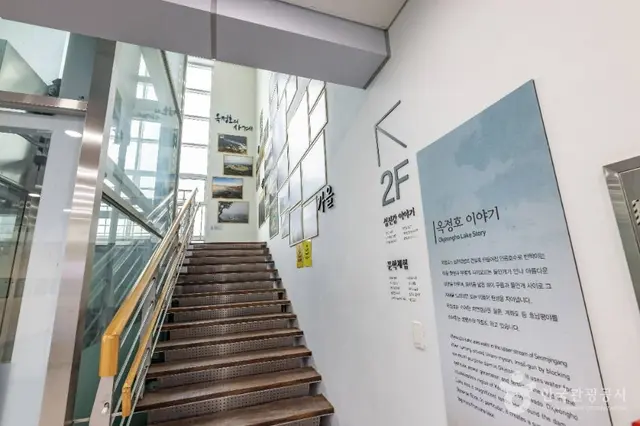 섬진강댐 물 문화관 사진