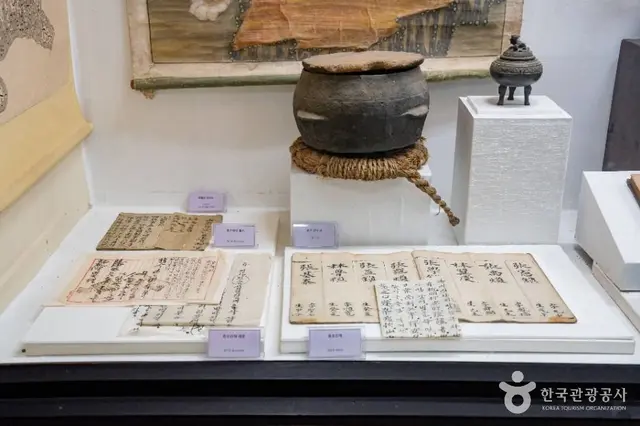 연기향토박물관 사진