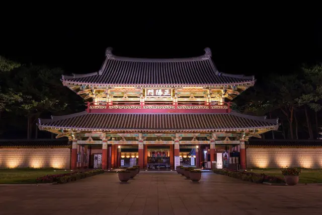 백제문화단지 사진