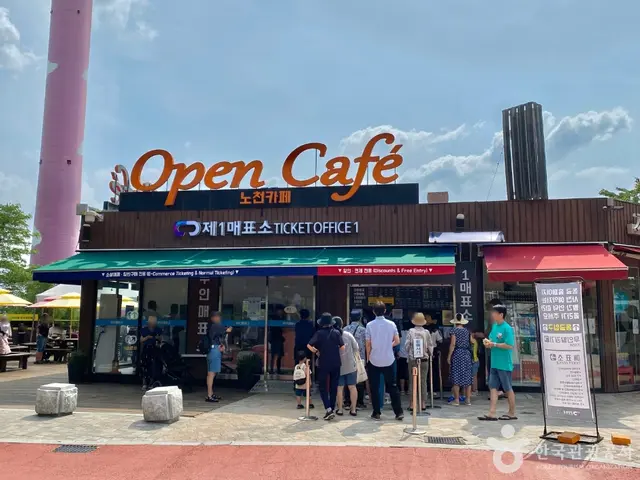 광명동굴 사진